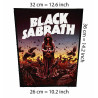 Back patch Black Sabbath Ravens Big backpatch T-rex,Overkill,Led Zepellin,Pink Floyd,Motley,Back patch 100% Canvas